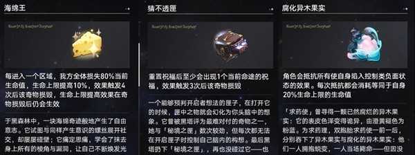 h2