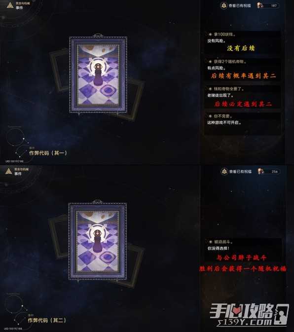 h2