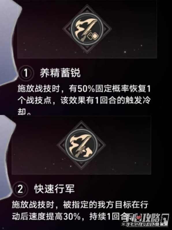 h2