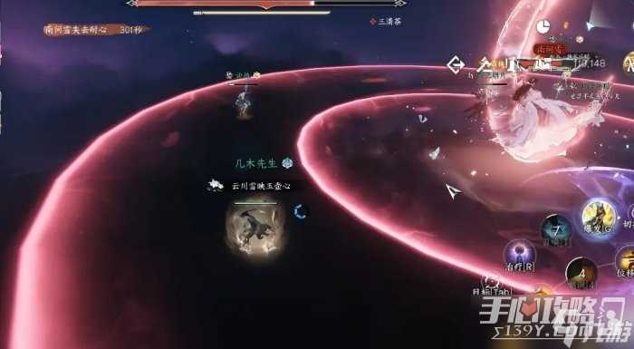 《逆水寒手游》镜天阁外阁怎么过 镜天阁外阁详细通关攻略