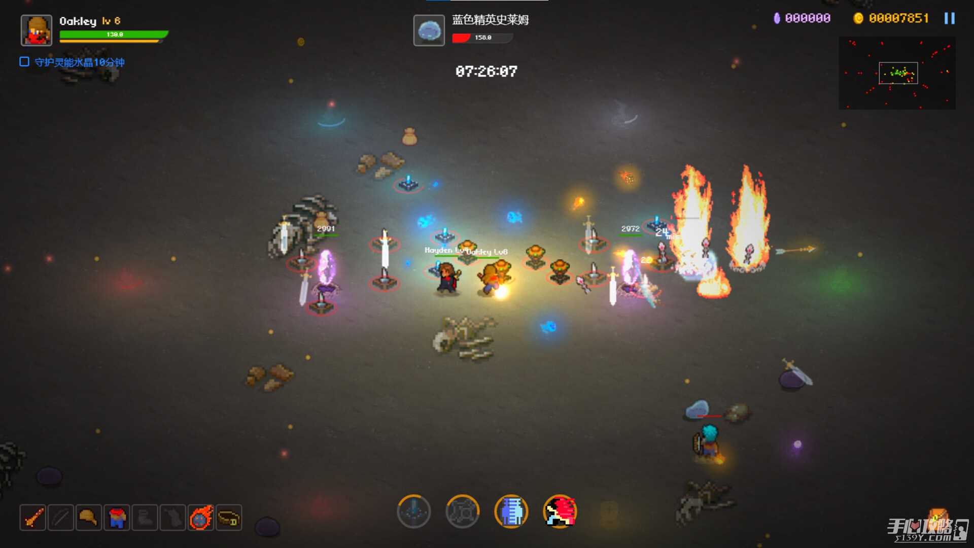 像素风类肉鸽游戏《灵域守护者》上架steam