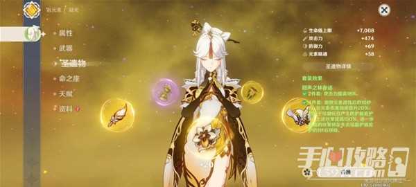 h2