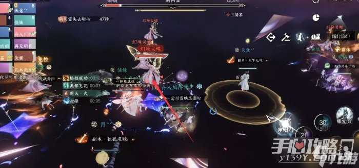 《逆水寒手游》镜天阁外阁怎么过 镜天阁外阁详细通关攻略