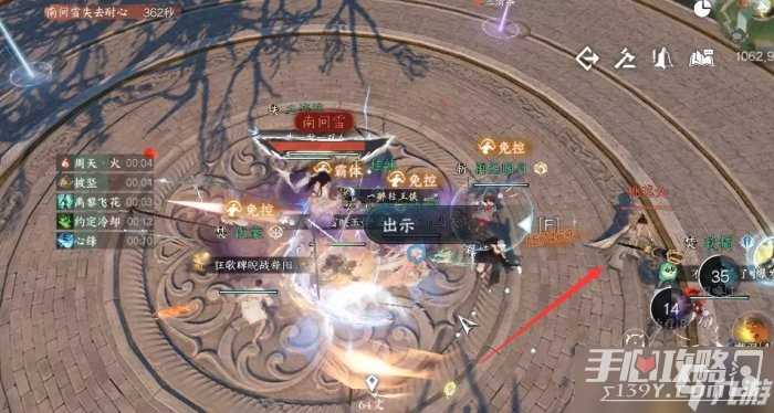 《逆水寒手游》镜天阁外阁怎么过 镜天阁外阁详细通关攻略