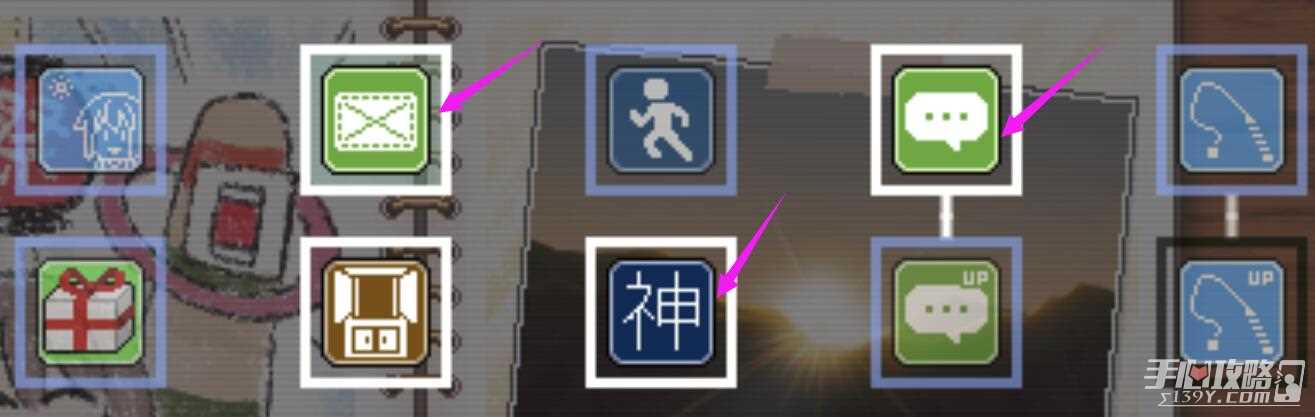 《冬日狂想曲》快速全回想解锁的方法