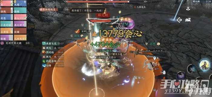 《逆水寒手游》镜天阁外阁怎么过 镜天阁外阁详细通关攻略