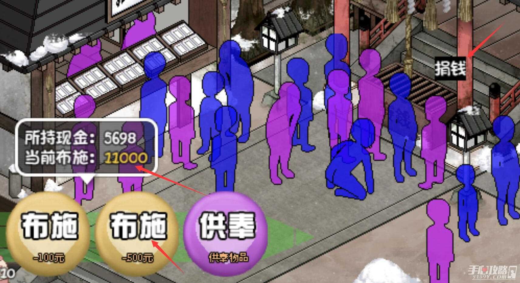 《冬日狂想曲》快速全回想解锁的方法