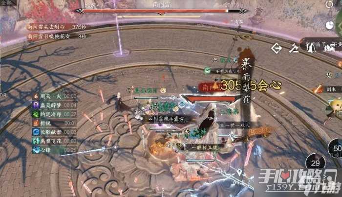 《逆水寒手游》镜天阁外阁怎么过 镜天阁外阁详细通关攻略