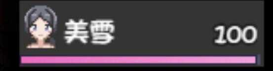 《冬日狂想曲》快速全回想解锁的方法