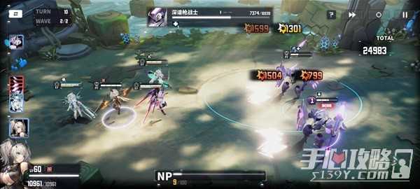 《交错战线》初始虫洞队伍搭配推荐