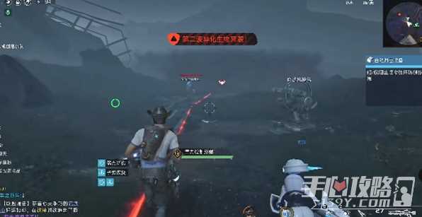 《星球重启》自动射击任务完成攻略