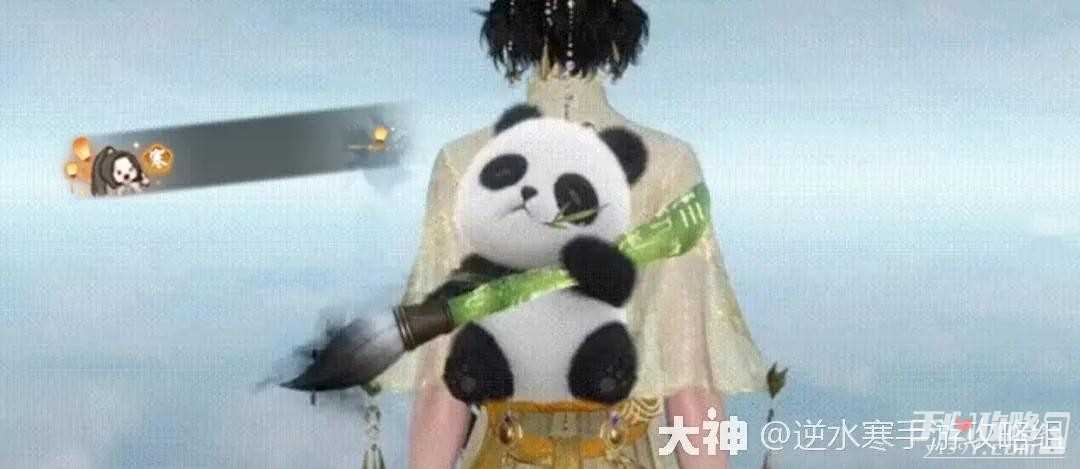 《逆水寒手游》国风节活动福利领取攻略