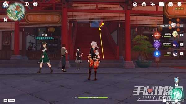 《原神》各地区摩拉宝箱位置一览