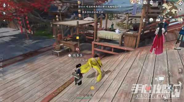 《逆水寒手游》葱头开始头饰获得攻略