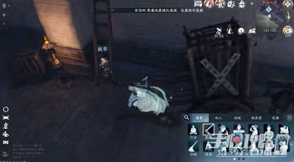 《逆水寒手游》葱头开始头饰获得攻略