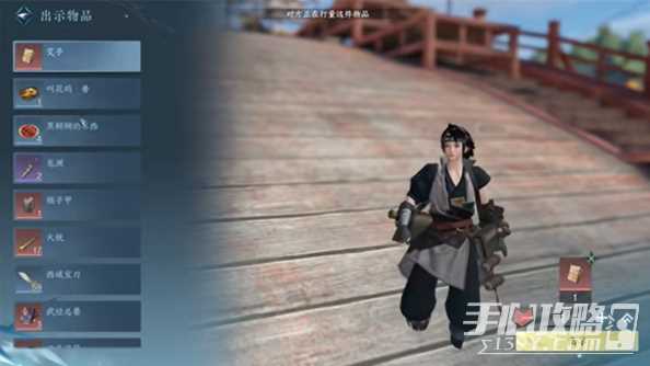 《逆水寒手游》葱头开始头饰获得攻略