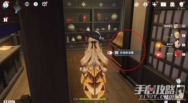 《原神》各地区摩拉宝箱位置一览