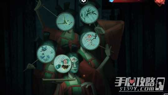 《纸嫁衣双人版》第六章攻略