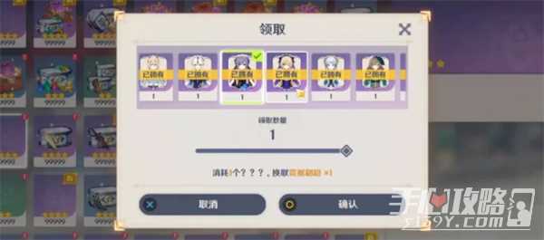 《原神》4.4海灯节活动一览