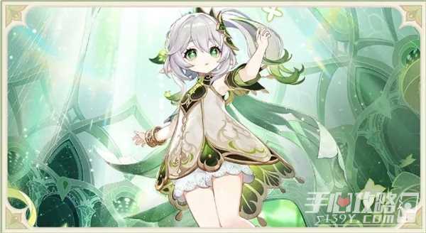 《原神》4.4纳西妲复刻抽取建议