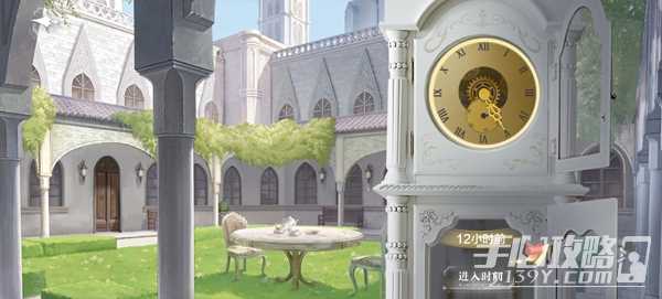 《世界之外》迷失空间纯白宫殿通关攻略