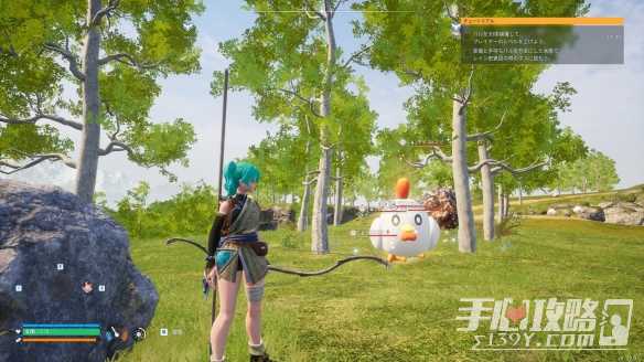 游侠网2