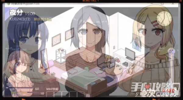 《冬日狂想曲》蓝色发卡隐藏任务完成攻略