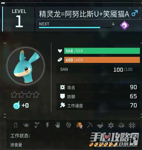 游侠网13