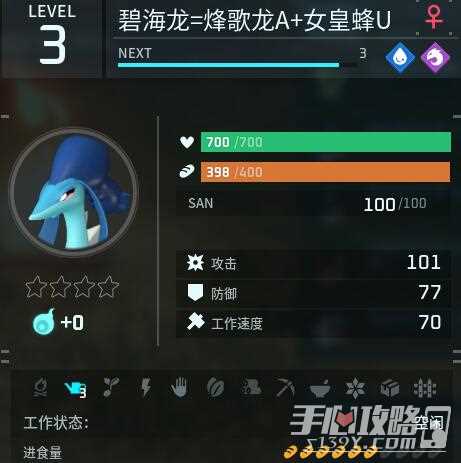 游侠网9