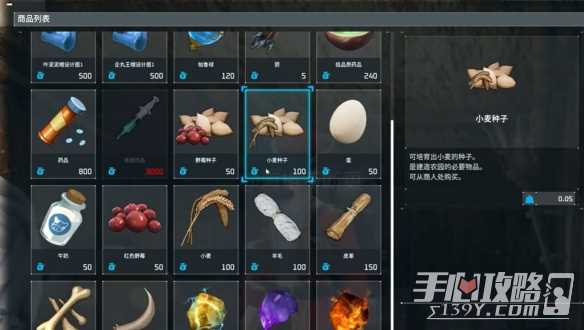 游侠网4
