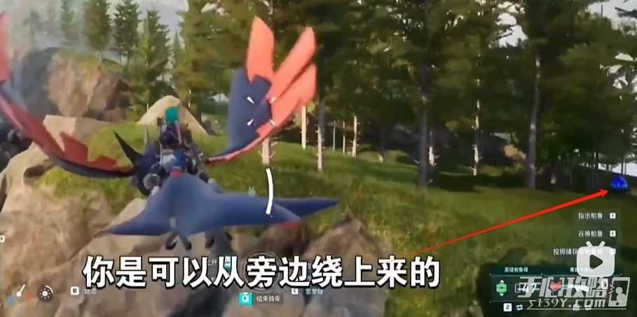 《幻兽帕鲁》后期强力五个巨大帕鲁蛋位置