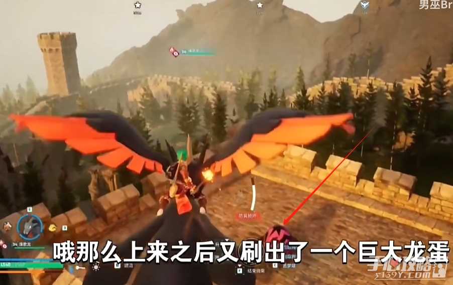 《幻兽帕鲁》后期强力五个巨大帕鲁蛋位置