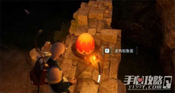 《幻兽帕鲁》6种特殊道具获取方法