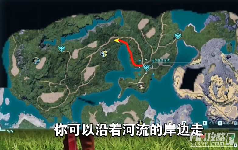 《幻兽帕鲁》阿努比斯获得方法