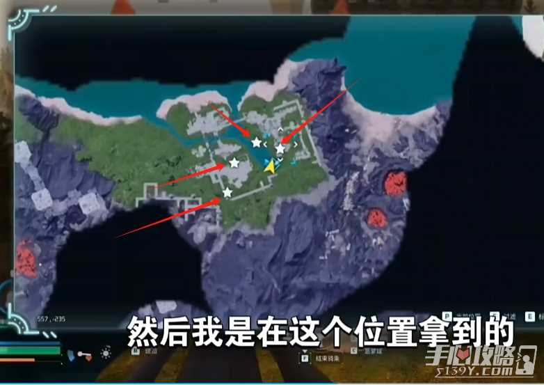 《幻兽帕鲁》后期强力五个巨大帕鲁蛋位置