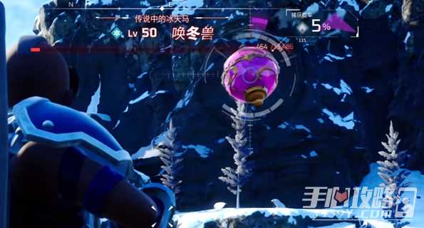 《幻兽帕鲁》传说帕鲁越级捕捉攻略