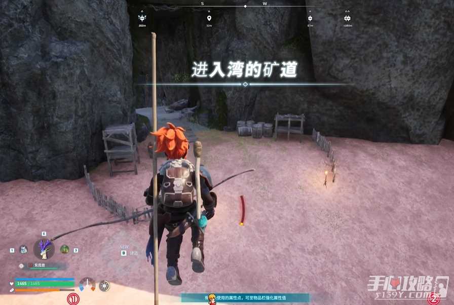 《幻兽帕鲁》黑市商人地图位置大全