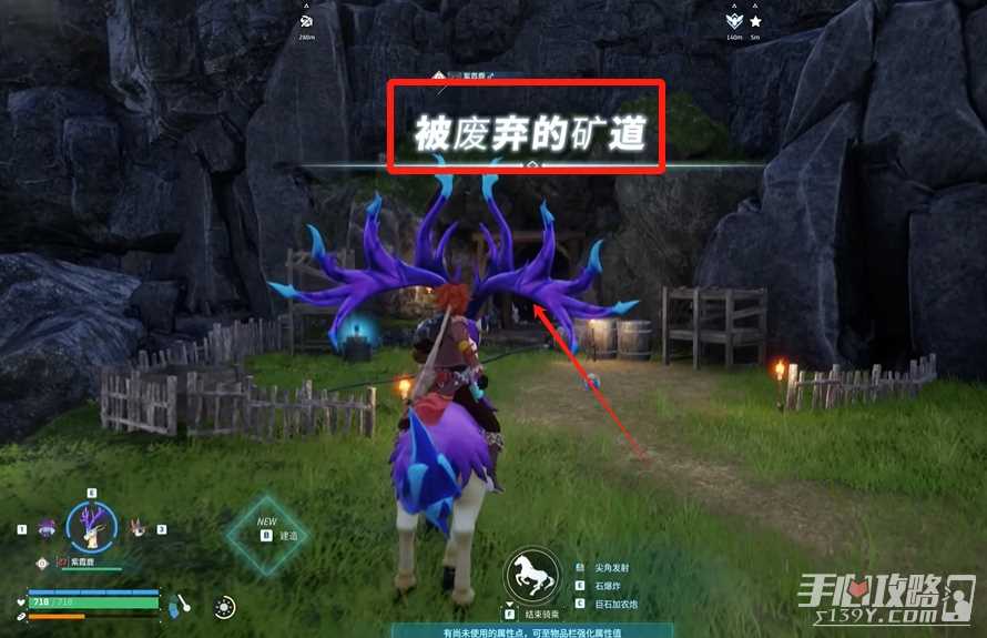 《幻兽帕鲁》黑市商人地图位置大全
