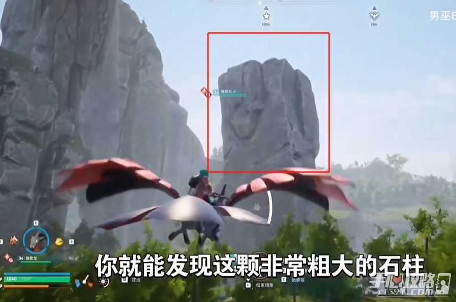 《幻兽帕鲁》后期强力五个巨大帕鲁蛋位置