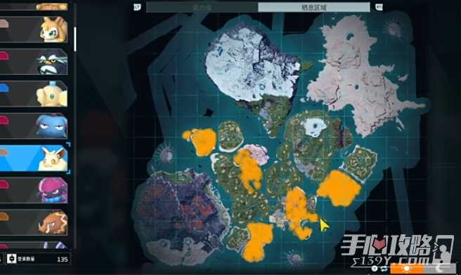 《幻兽帕鲁》米露菲属性效果介绍