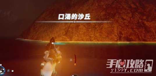《幻兽帕鲁》三个巨大帕鲁蛋位置介绍