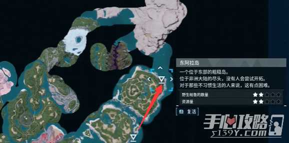 《幻兽帕鲁》三个巨大帕鲁蛋位置介绍