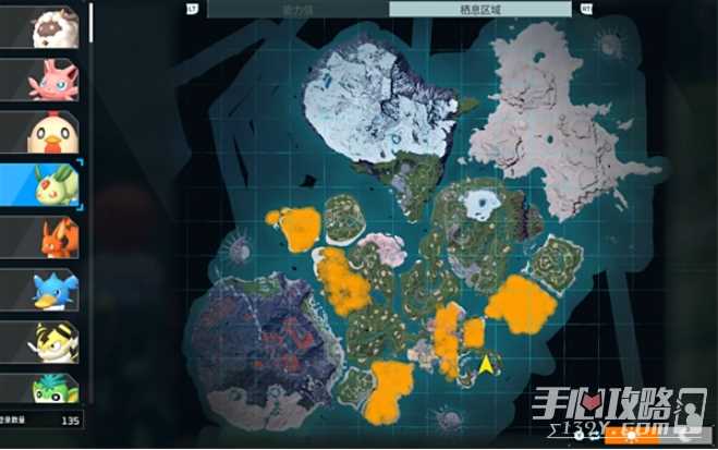 《幻兽帕鲁》翠叶鼠属性效果介绍