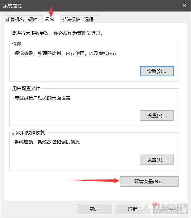 《雾锁王国》图形系统初始化失败问题的两个解决方法