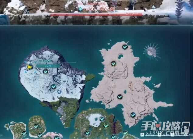 《幻兽帕鲁》金色装备图纸获得方法