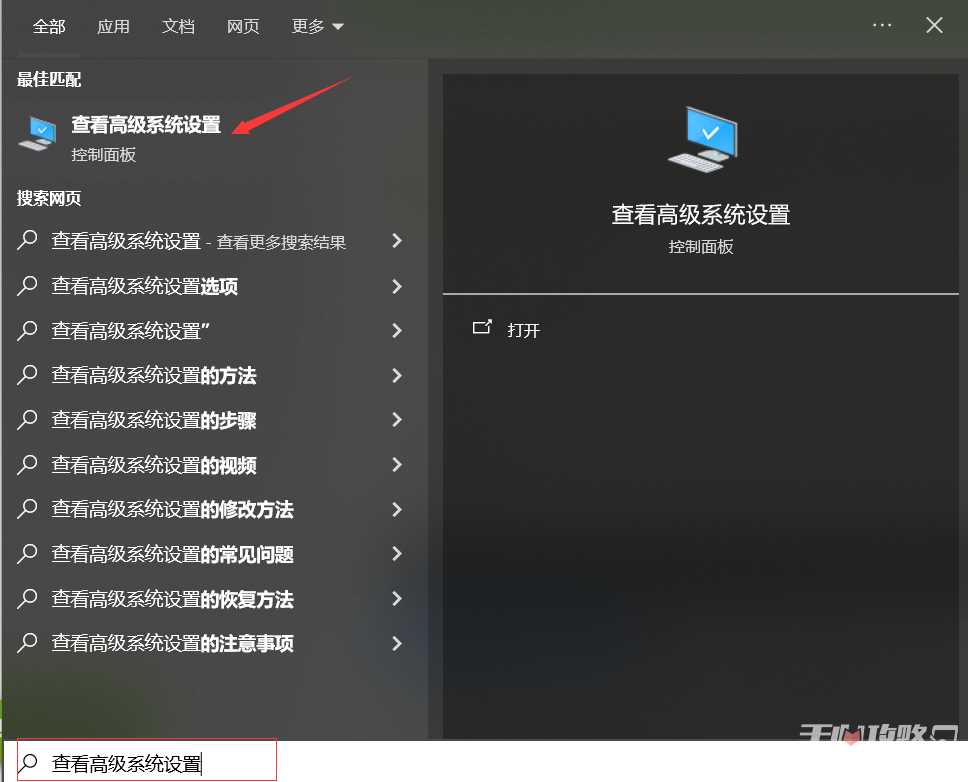 《雾锁王国》图形系统初始化失败问题的两个解决方法