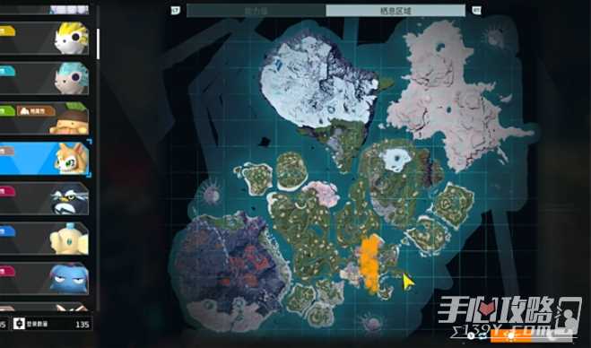 《幻兽帕鲁》玉藻狐属性效果介绍