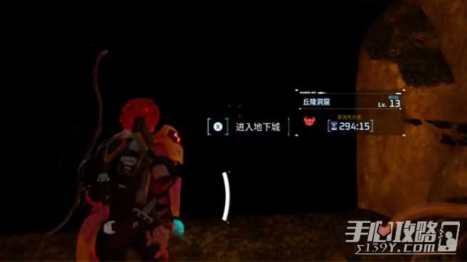 《幻兽帕鲁》勾魂鱿属性效果介绍