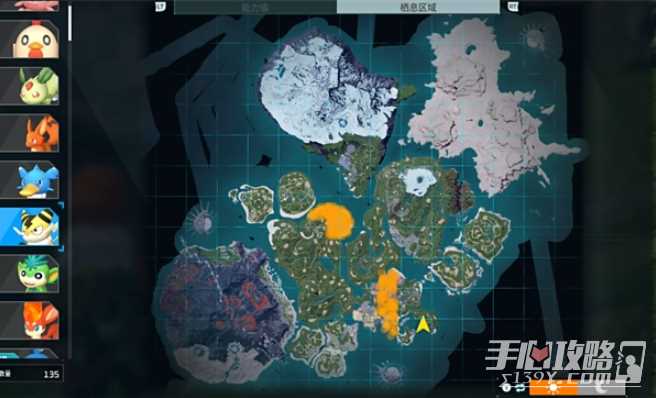 《幻兽帕鲁》伏特喵属性效果介绍