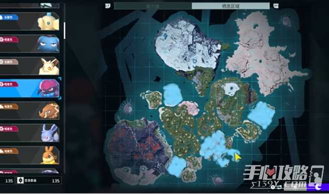 《幻兽帕鲁》寐魔属性效果介绍